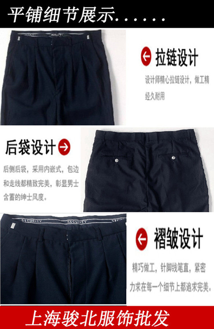 Pantalon - Ref 1476498 Image 10