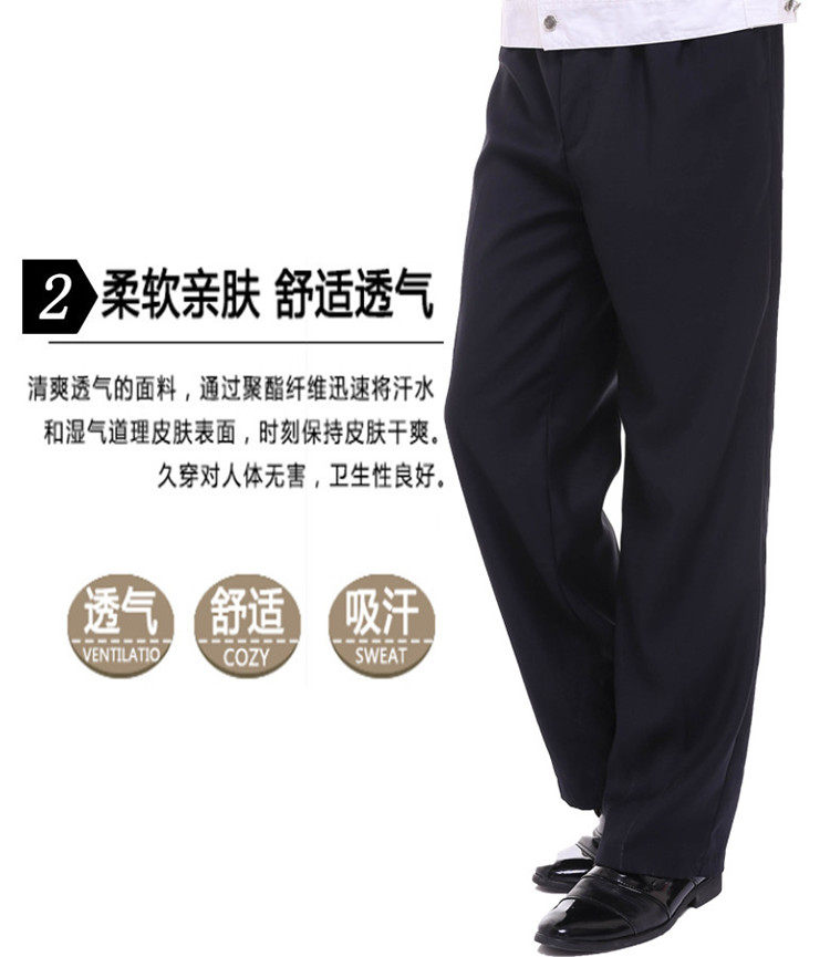 Pantalon - Ref 1476498 Image 7