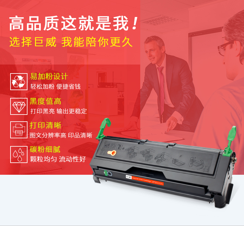 Juwei Áp dụng Fuji Xerox 3055 hộp mực DocuPrint 2050 hộp mực 2055 2065 DP3055 dễ dàng để thêm bột mực máy in laser A3 mực trống mực CWAA0710 - Hộp mực