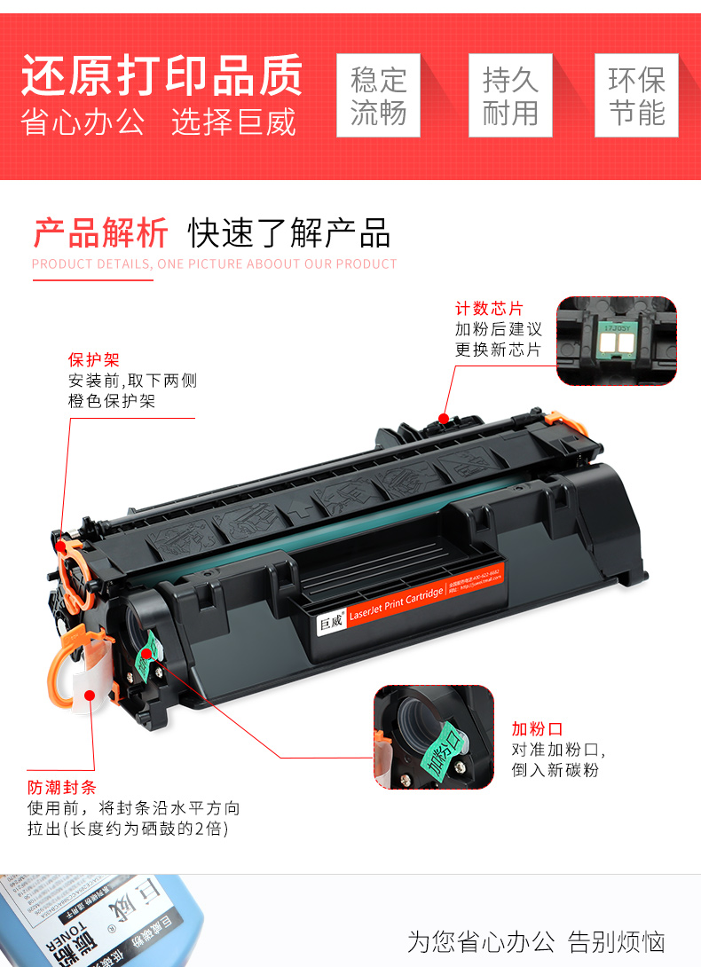 Juwei Áp dụng hộp mực Canon LBP6300DN CRG319 LBP6650n / dn Hộp mực máy in LBP6300n MF6160dw MF5930 LBP6670DN một hộp mực máy - Hộp mực hộp mực canon 6230