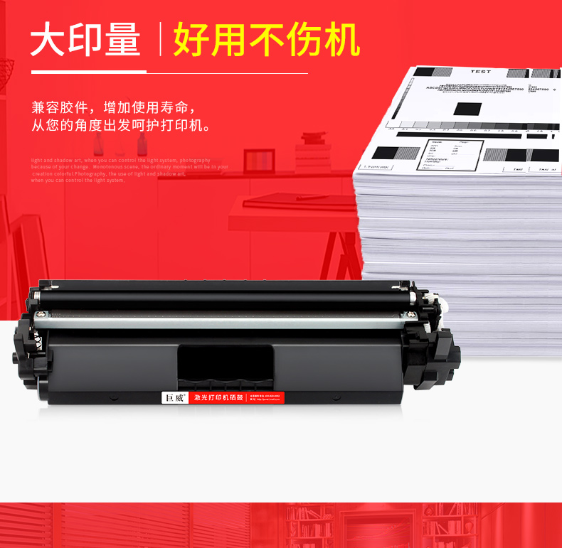 Juwei Áp dụng hộp mực HP CF232A HP32A Pro M227d M227fdn M227fdw M227sdn M203d M203d M203dw CF230A - Hộp mực