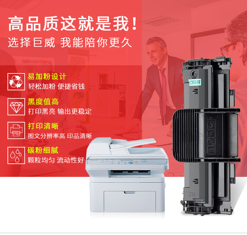 Juwei Áp dụng hộp mực Fuji Xerox PE220 Hộp mực máy in WorkCentre PE220 Máy in đa năng laser đen trắng Pe220 dễ dàng để thêm bột mực 013R00621 - Hộp mực