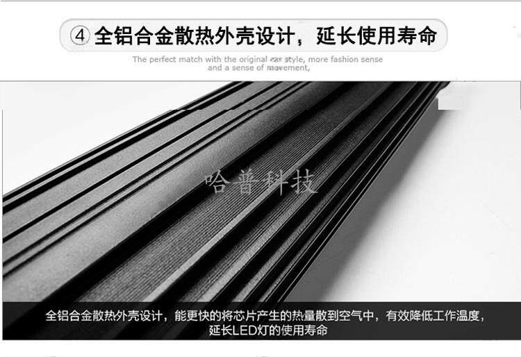 Внедорожные огни 牧马人a柱车顶灯北京bj40plus bj40l a柱射灯改装车顶led长条射灯 Harp