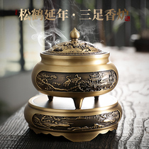 Songhe Yannan pure copper incense burner household indoor aromatherapy for Buddha large sandalwood incense incense burner three feet