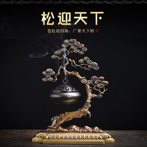 Yingxin Yingying Pine Music Hanging Style Incense Stove Domestic Incense Stove Pure Copper Pan Incense Stove Sandalwood Fragrant Smoked Incense Stove Pendulum