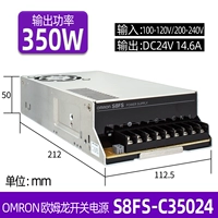 S8FS-C35024 350W вход 110/220V Выход DC24V