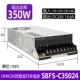 S8FS-C35024 350W вход 110/220V Выход DC24V