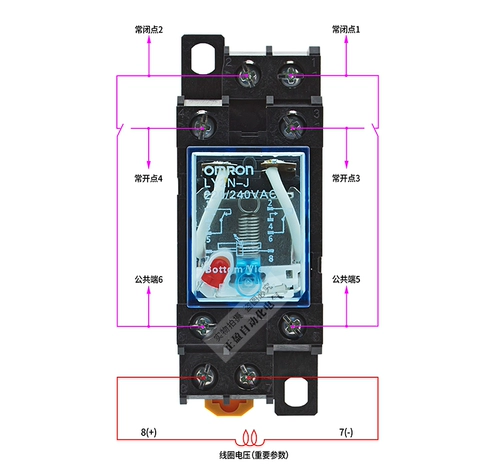 Оригинальный Omron Reex Ly2n-J ly2nj 10a DC12-24-48V AC110-120V 10A
