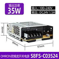 S8FS-C03524 35W вход 100-240V Выход DC24V