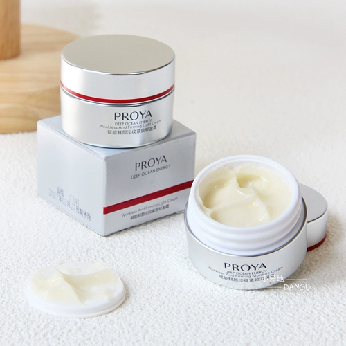 Рубиновый освежающий питательный увлажняющий крем, контроль жирного блеска