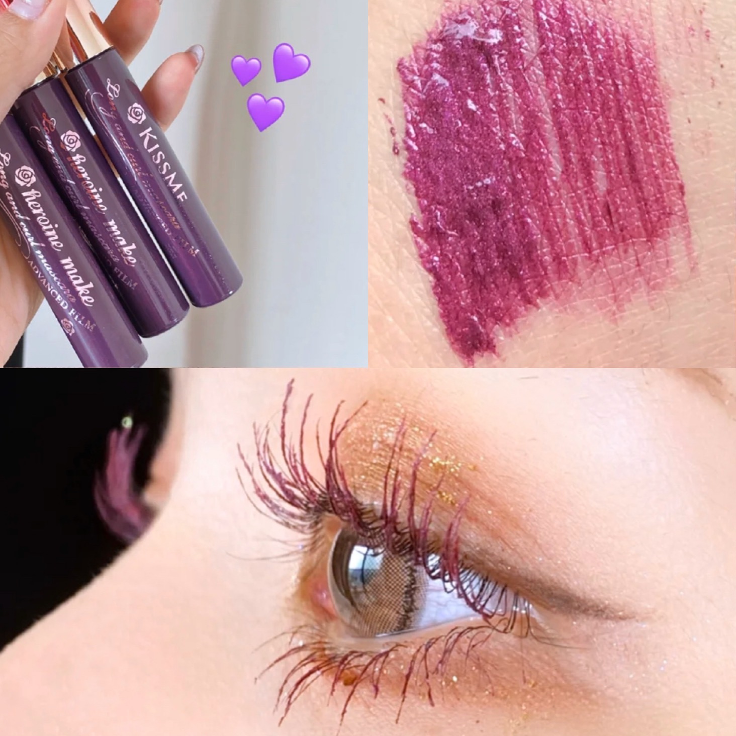 Eyelash essence kiss me mascara limited berry fruit color purple blue beating bottom fiber long thick roll teething kisme