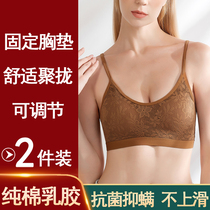 Beauty back latex underwear womens sports small chest gathered on the support without steel ring anti-sagging external expansion sleep sleep bra