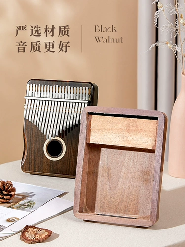 智乐卡林巴 Большой палец для мальчиков и девочек, легко выучить умные инструменты подлинный пианино детские подарок