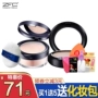 Zfc người mới bắt đầu trang điểm set set set trang điểm trang điểm nền trang điểm nude bộ trang điểm cá nhân