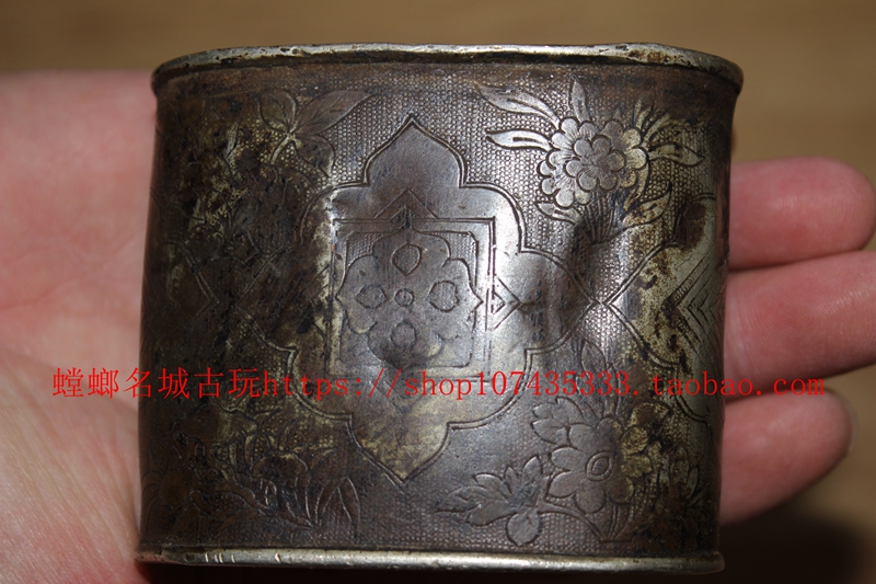 Ancient Play Collection of Qing Dynasty White Bronze Water Smoke Bag Accessories 21590