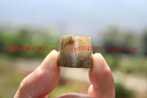 [古玉 老玉 清代翡翠冰糯种烟帽 A货 1791]
