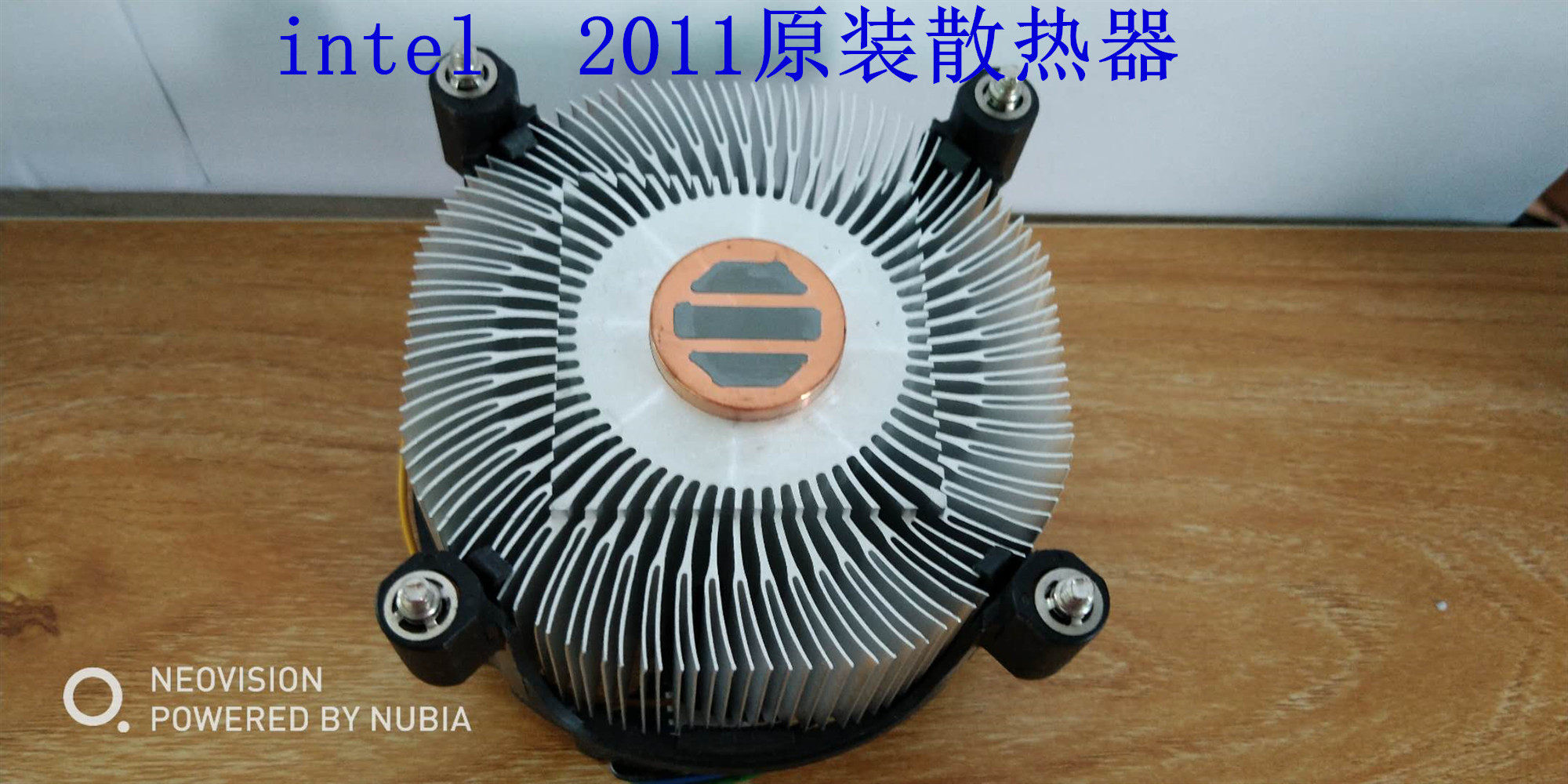 intel original fit 2011 fan radiator x79 X99 2066 motherboard radiator pwm fan