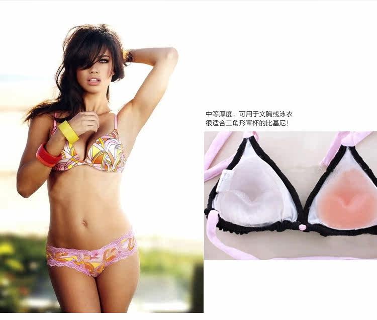 Pads pour soutien-gorge - Ref 813527 Image 28