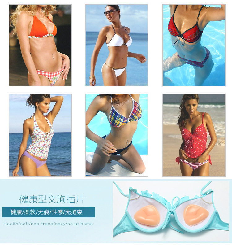 Pads pour soutien-gorge - Ref 813527 Image 22