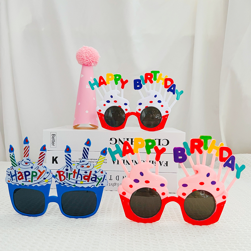 Internet celebrity birthday glasses luminous hat children's party one-year-old adult decoration cute funny decoration activity supplies