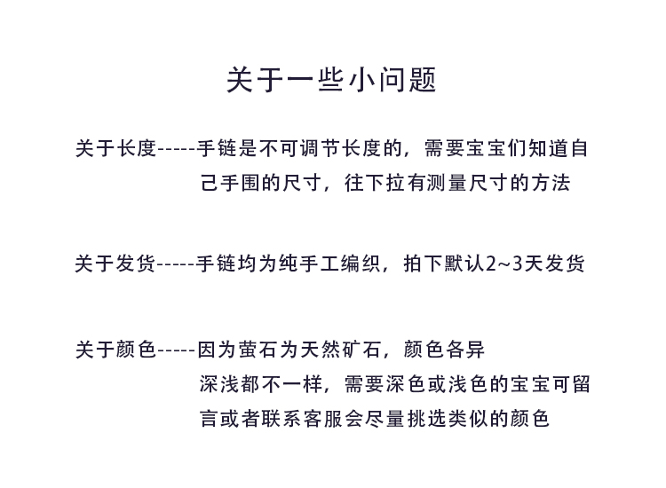 天然 午 木 创 天然 fluorite vòng đeo tay sáng tạo đa năng quà tặng đồ trang sức với một vòng duy nhất Sen nữ vài tay dây