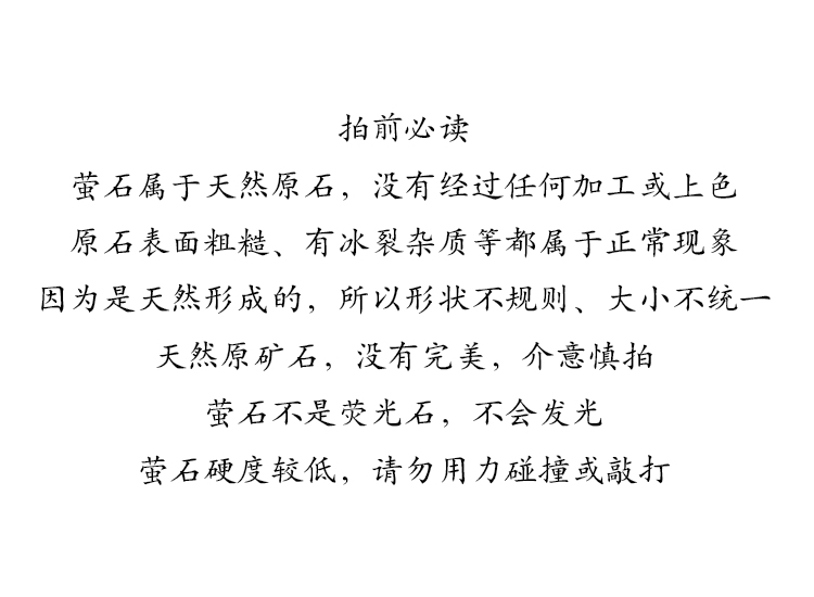 天然 午 木 创 天然 fluorite vòng đeo tay sáng tạo đa năng quà tặng đồ trang sức với một vòng duy nhất Sen nữ vài tay dây