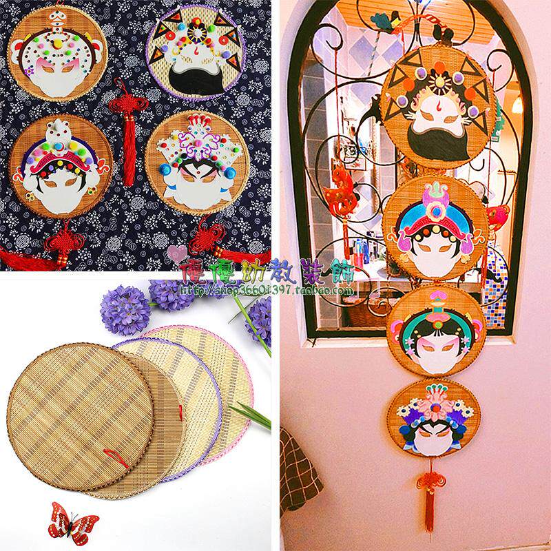 Kindergarten Creative Aerial Hanging Accessories DIY Painting Peking Opera Characters Graffiti Decorative bifacial bamboo choreographic hanging plate wrapping edge hanging