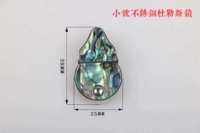 Маленький стальный цвет (цвет)