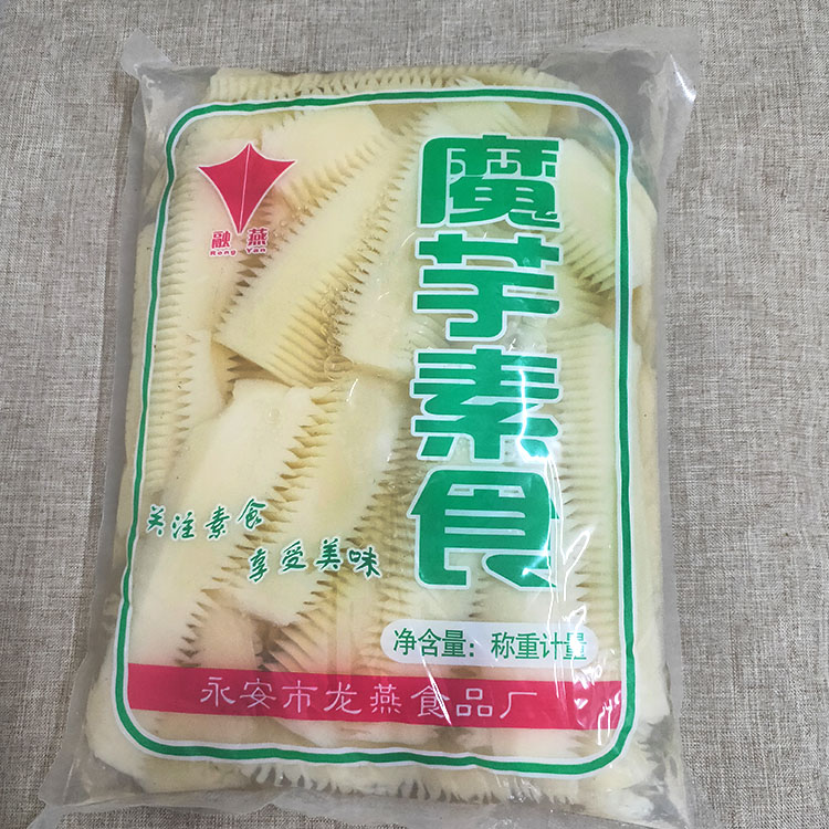 Melted swallow konjac vegetarian tripe belly 2000g konjac cool and mixed vegetable string of spicy and spicy hot pot ingredients