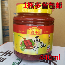 1 bottle of Shanghai Dingfengnan milk 440g bean curd sauce braised Dongpo meat sauce hot pot dip
