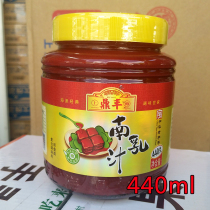 3 bottles from Shanghai Dingfeng South Milk 440g ready-to-eat hot pot dip sauce tofu milk braised pork seasoning