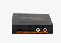 Video-to-sound HDMI to HDMI Audio fiber optic converter Audio and video splitter Isolator decoder