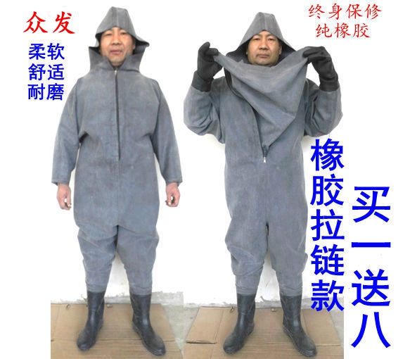  One-Piece Waders for Fishing, Full-Body Raincoat, Rubber Zippered Waders, Fishing Pants, Aquaculture Clothing, Protective Clothing