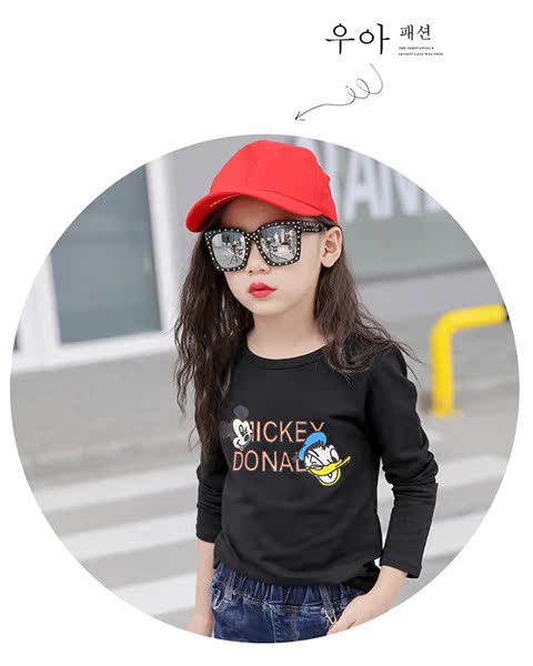 Áo thun trắng trẻ em 2018 mới cho trẻ em quần áo mùa thu đáy quần bé gái dài tay mùa xuân và mẫu mùa thu áo sơ mi mỏng phần 8 áo thun dài tay bé gái