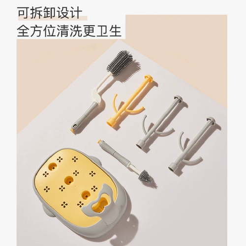 Бутылочка для кормления, сушилка, моющее средство для бутылочек, ершик для бутылочки, детская щеточка, комплект