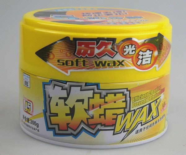 Botny Car Beauty Wax Soft Wax Maintenance Glazing Color Protection Polishing Protection Protection Special Promotion