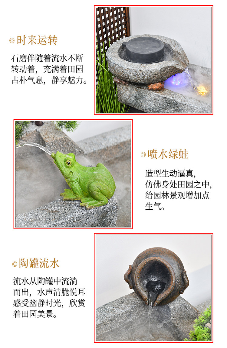 Декорации водные 假山入户花园户外阳台茶办公室内造景观布置循环流水喷泉落地摆件