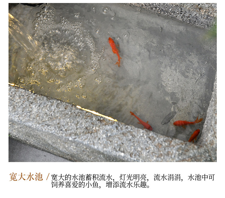 Декорации водные 假山入户花园户外阳台茶办公室内造景观布置循环流水喷泉落地摆件