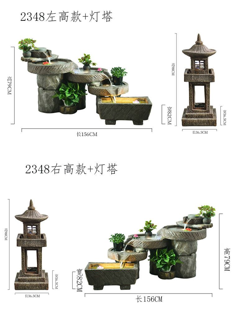 Декорации водные 假山入户花园户外阳台茶办公室内造景观布置循环流水喷泉落地摆件