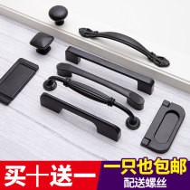 Black cabinet drawer wardrobe handle cabinet door handle modern simple invisible secret handle non-perforated European and American style