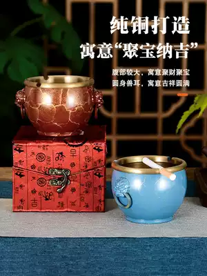 Luxury pure copper ashtray household living room anti-fly ash creative personality trend European high-end office atmosphere simple