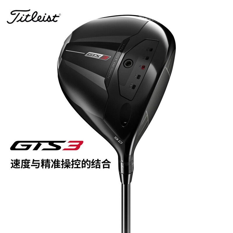 New Titleist Gts3 Professional Golf Driver for Advanced Men's Drives New Titleist Gts3 Professional Golf Driver for Advanced Men's Drives