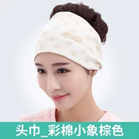 Зацикливание хлопчатобумажного цвета.