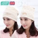 . Mũ sau sinh dành cho nữ mùa xuân và mùa hè phần mỏng dành cho bà bầu - Mũ thai sản / Vớ / Giày mũ cotton 