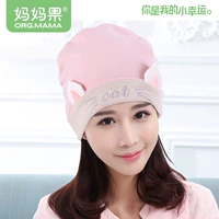 [Двойной слой] Cart Cat Cap Cap Cap