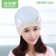 [Двойной слой] Cart Cat Cap Cap Cap