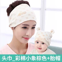 [2 куска родительского -Child] _onad sark color contkt