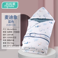 McGrady_a Blue [Поймай Дуду] Вы можете избавиться от четырех сезонов (15-25 ° C)