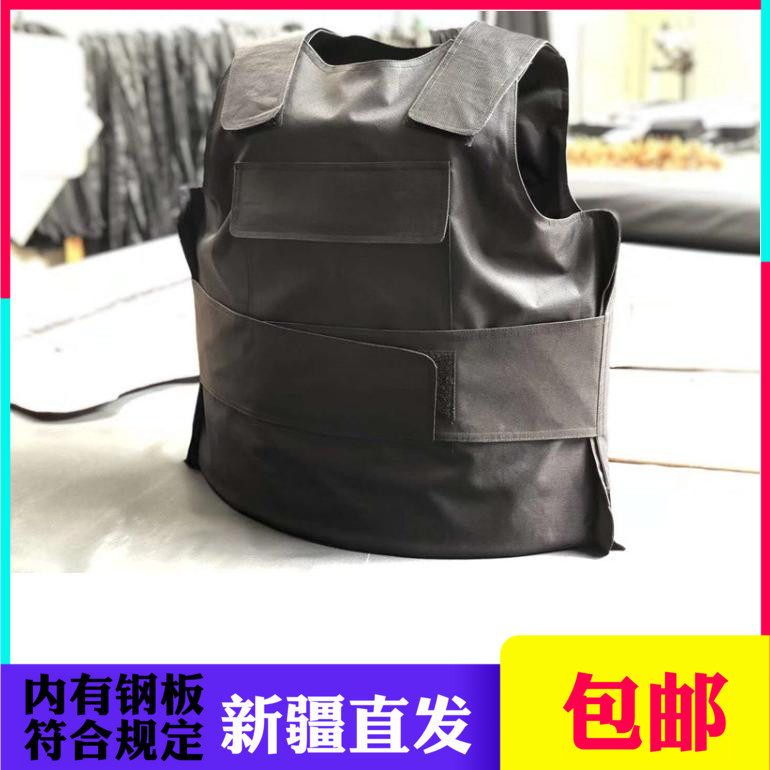 Xinjiang anti-stab vest ultra-thin anti-stab riot suit Security duty anti-stab horse clip anti-stab anti-cut suit