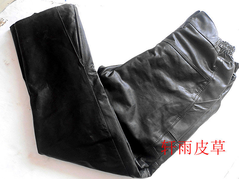 Pantalon cuir homme MRFRAK - Ref 1492334 Image 35